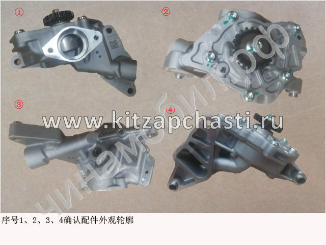 Блок цилиндров HAVAL H9 2pecт 1000160XEC57