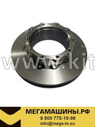 Диск тормозной передний Faw J7 10031008