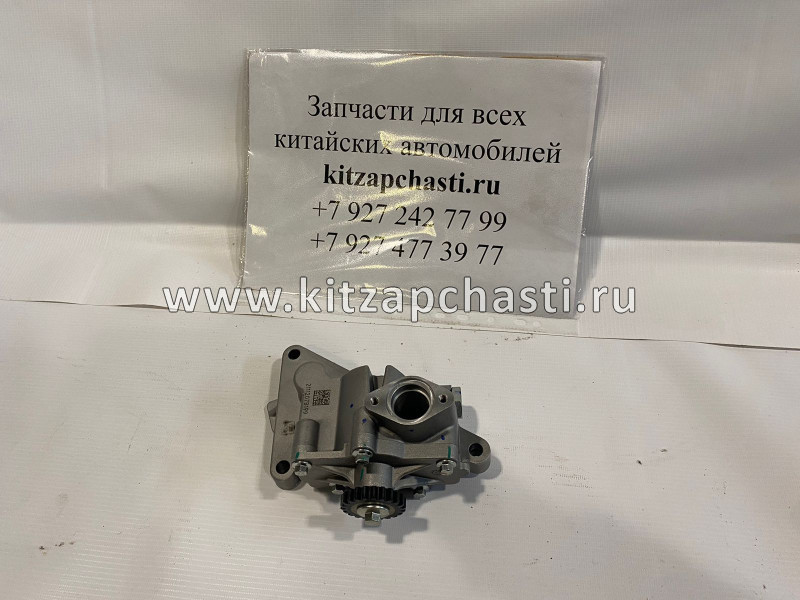 Поршень HAVAL F7x 2pect 1004011XEN01A