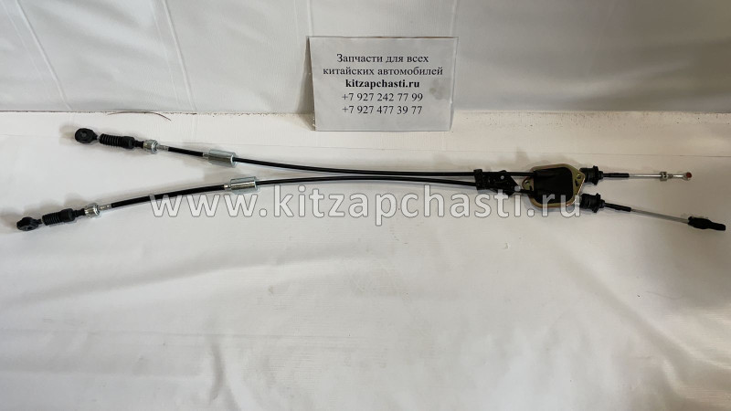 Трос переключения передач Geely Emgrand X7 NL4 101601826451