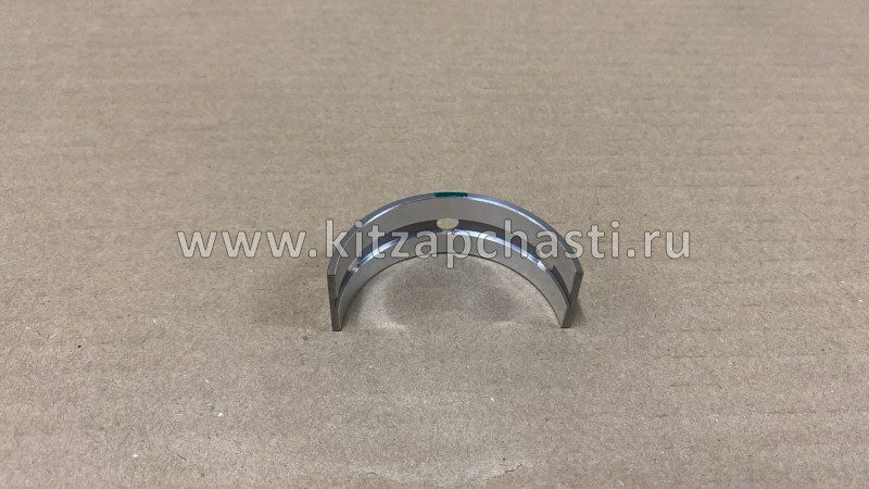 ВКЛАДЫШ КОЛЕНВАЛА ВЕРХНИЙ (ЗЕЛЕНЫЙ) Geely Coolray 1040028900