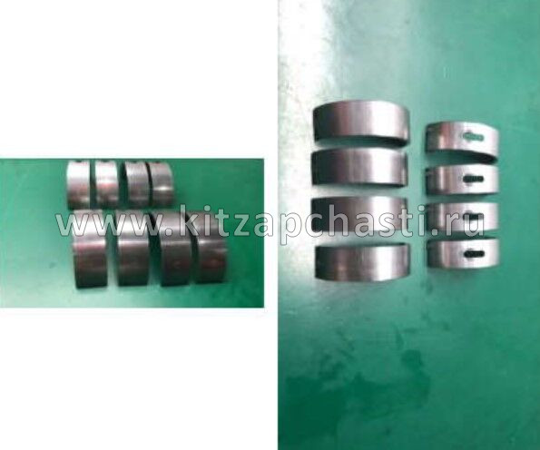 Вкладыш коренной нижний Geely Cityray 1040054200932