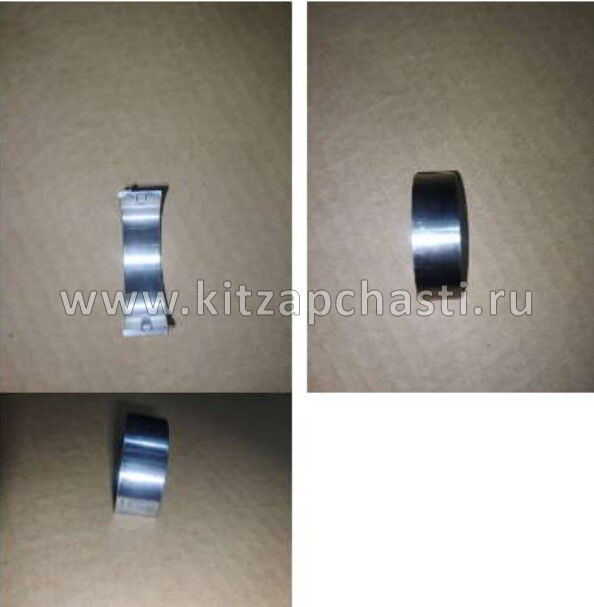 Вкладыш коренной нижний Geely Cityray 1040054800