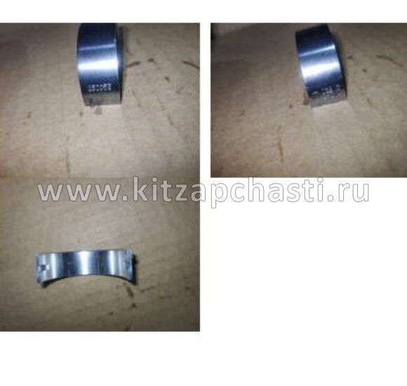 Вкладыш коренной нижний Geely Cityray 1040054900