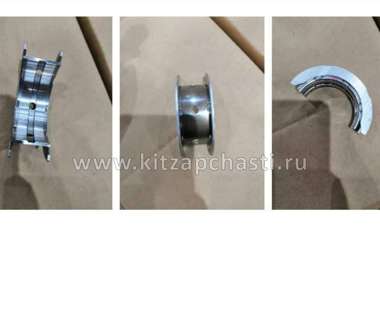 Вкладыш коренной верхний Geely Cityray 1040055000