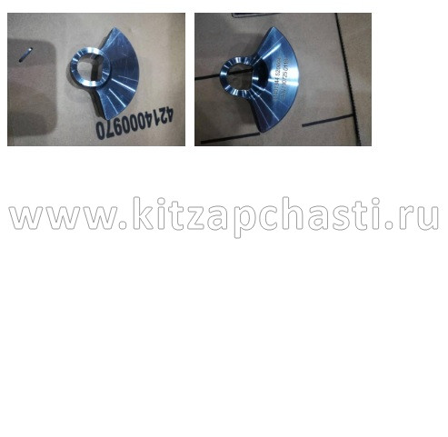 Балансировочный груз Geely Okavango 1042005800
