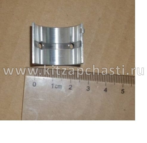Вкладыш шатунный Geely Cityray 1044040600