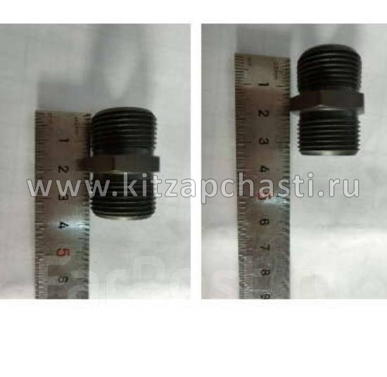 Коннектор масляного фильтра Geely Cityray 1056035000