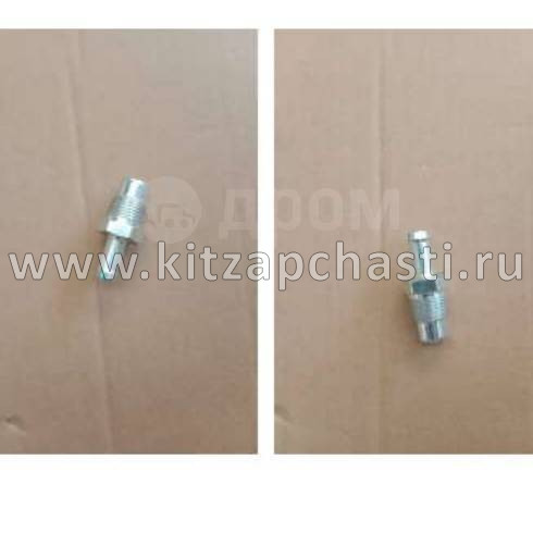 Клапан вентиляции картерных газов PCV Livan S6 PRO 1060008800