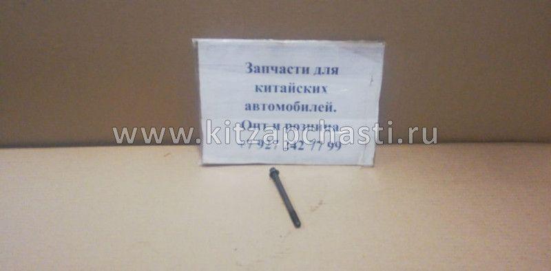 Болт гбц Livan S6 PRO 1136000034