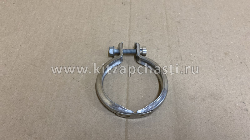 Хомут глушителя HAVAL Jolion 2024 1205011XKZ3FA