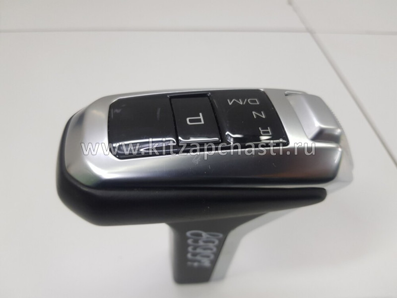 Ручка переключения HAVAL H7 1504110AKM02A