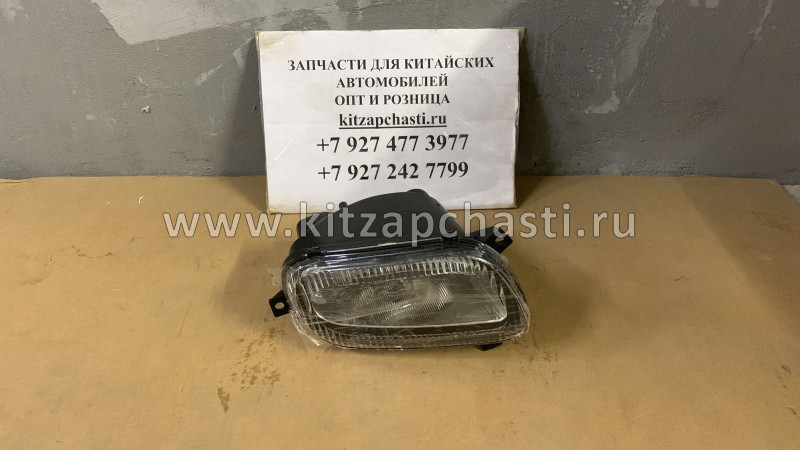 ФАРА ПРОТИВОТУМАННАЯ ПРАВАЯ FOTON 1039 AUMARK 24V