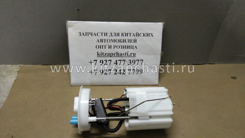 Насос топливный Livan S6 PRO 2010064500