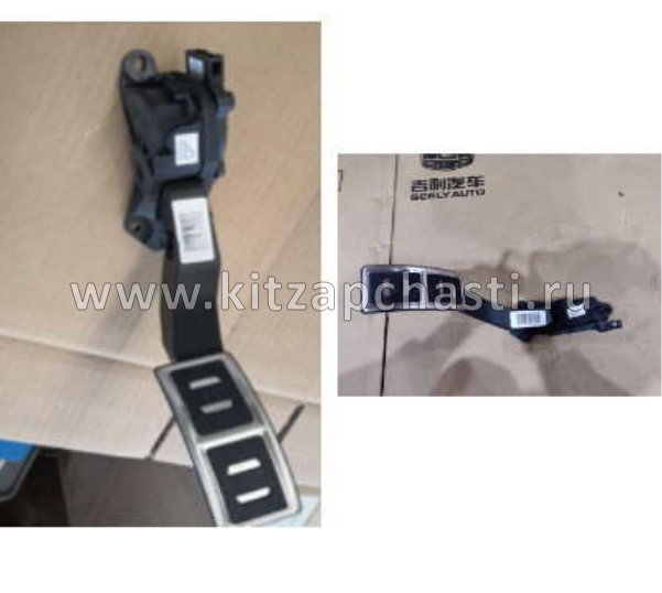 Педаль газа  Livan S6 PRO 2028000400