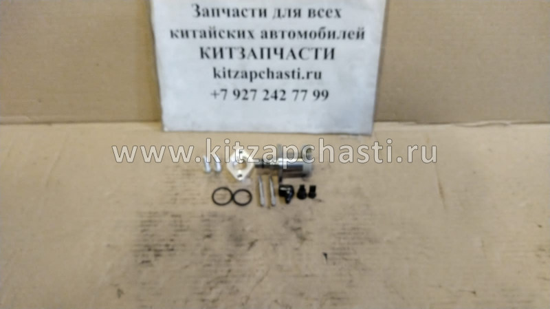 Актуатор на ТНВД ( Блок дозировочный) FOTON 1089  294200-2960