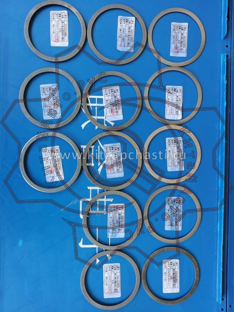 Комплект регулировочных шайб с1 (7dct) Geely Okavango 3047006300