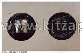 Колпачёк колёсный с логотипом TANK 700 3102100XKM14A