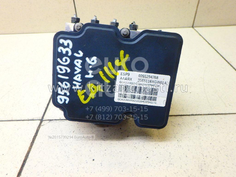 Блок управления гидравлический системы ESP HAVAL H3  3565116XGW01A