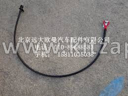 Щуп масляный Cummins ISG12E5 Foton 4189 3696332
