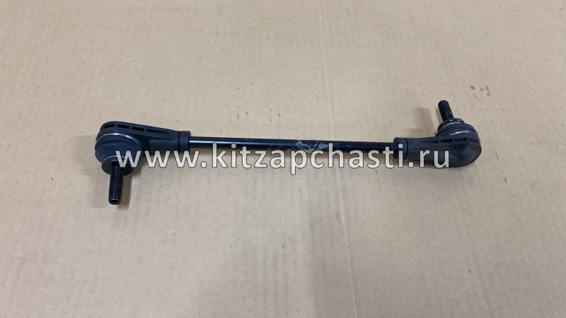 СТОЙКА СТАБИЛИЗАТОРА ПЕРЕДНЕЙ ПОДВЕСКИ GEELY EMGRAND 7 NEW SS11  4015011100 METACO 4100448