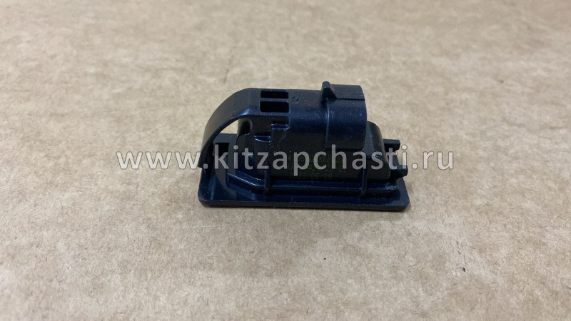 Фонарь освещения номерного знака HAVAL F7x  4108300XKR02B