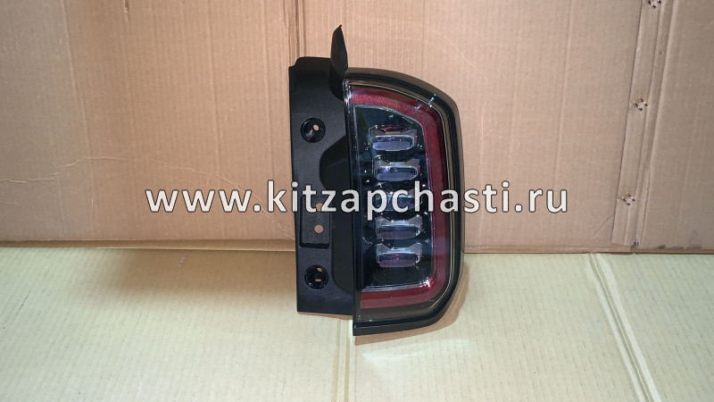 Светильник потолочный в сборе HAVAL H5 2рест 4123100XST01A