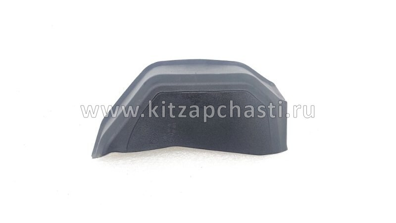 Накладка фонаря заднего HAVAL H7 4133105XKN08A