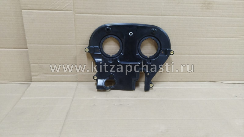 Крышка ремня ГРМ внутренняя  Chery Tiggo 8 Pro MAX 481H-1007050