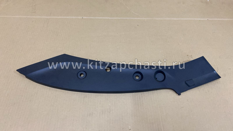 Накладка крыла переднего левого верхняя  Geely Coolray NEW 5035090200