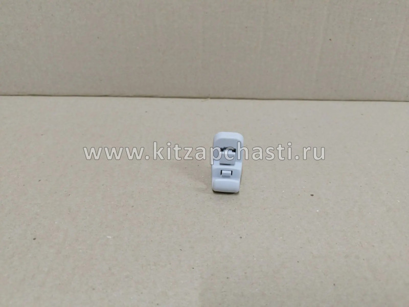 Кронштейн солнцезащитного козырька JAC S7 5702500U0010