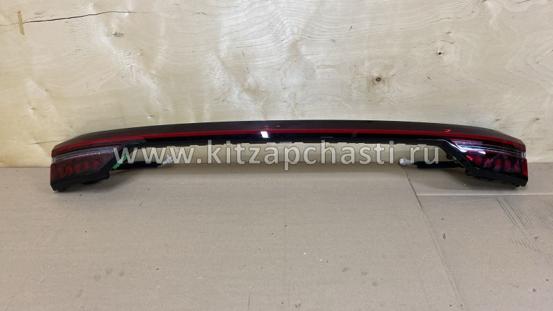 Фонарь задней двери в сборе  EXEED LХ FL 605000078AB