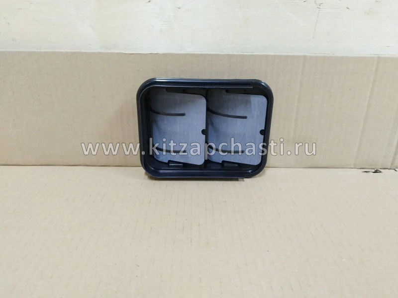 Клапан вентиляции багажника Geely  ATLAS PRO  6070005301