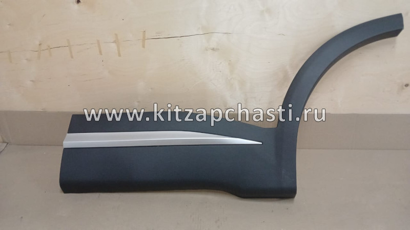 Накладка двери задней левой Xcite X-Cross 7 609000497AA AVERS