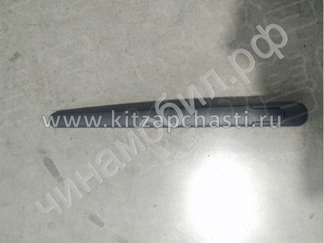 Рычаг очистителя заднего стекла HAVAL F7 2 pect 6310104XKN02A