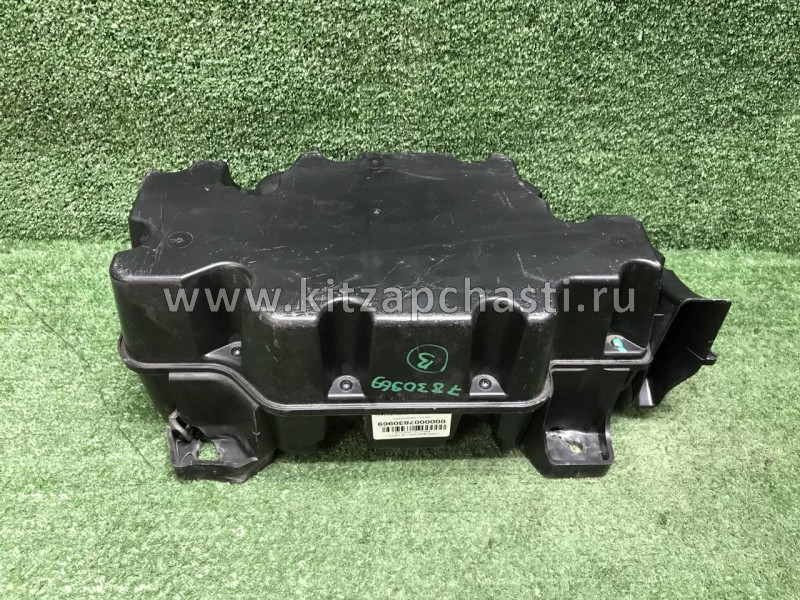 Динамик JETOUR T2  703000406AA