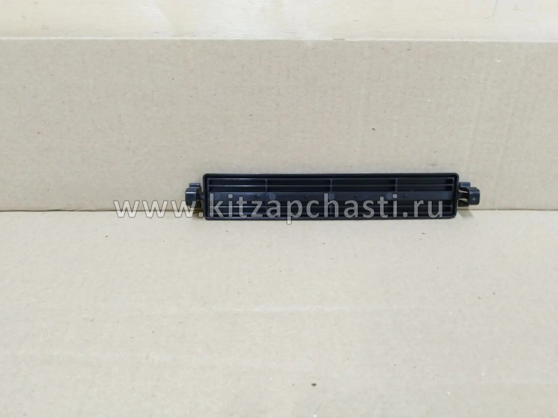 Крышка салонного фильтра Livan X3 PRO  8022042000
