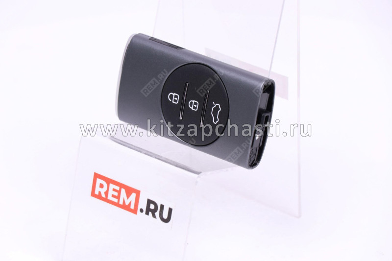 Ключ smarт (брелок) в сборе  EXEED LХ FL 804000121AA