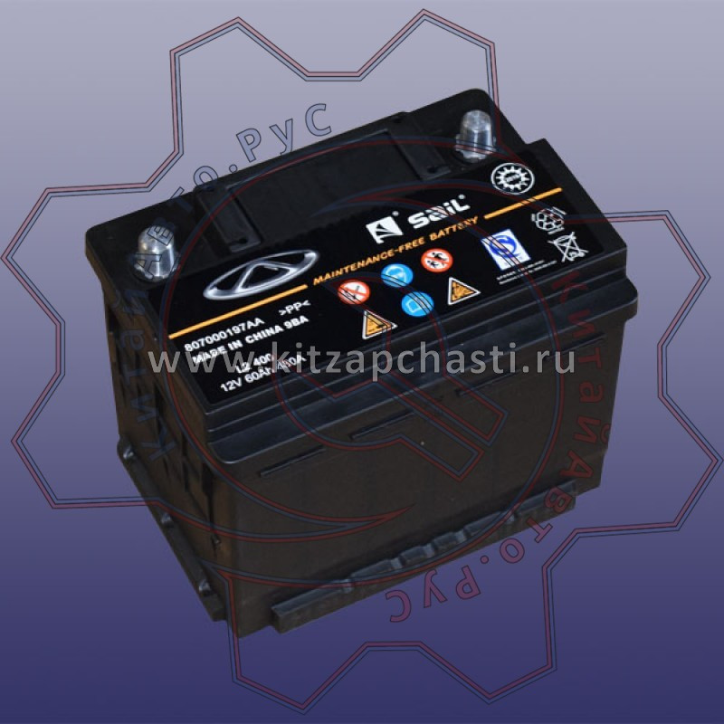 Аккумулятор в сборе Jetour X50 807000197AA