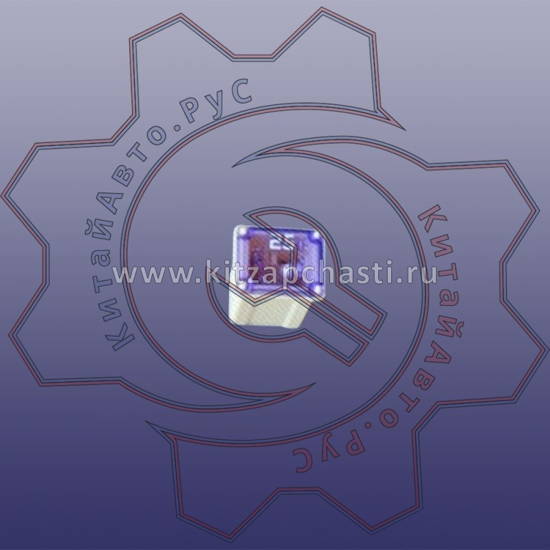 Предохранитель 25a Jetour X50 80H03F025