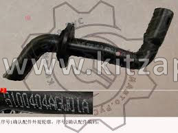 Трубка дренажная HAVAL H6 III поколение 8100404AGW01A