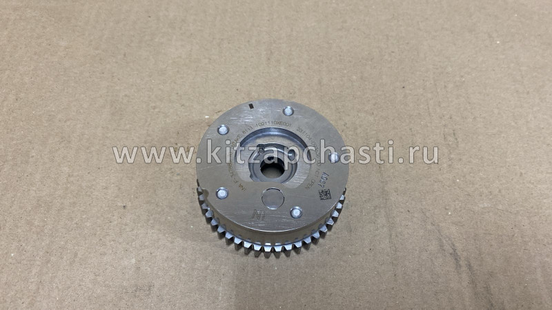 Муфта VVT HAVAL H9 1021110XEC01 ШЕСТЕРНЯ РАСПРЕДВАЛА ВПУСКНАЯ НОВОГО ОБРАЗЦА A1PARTS A1RA47458
