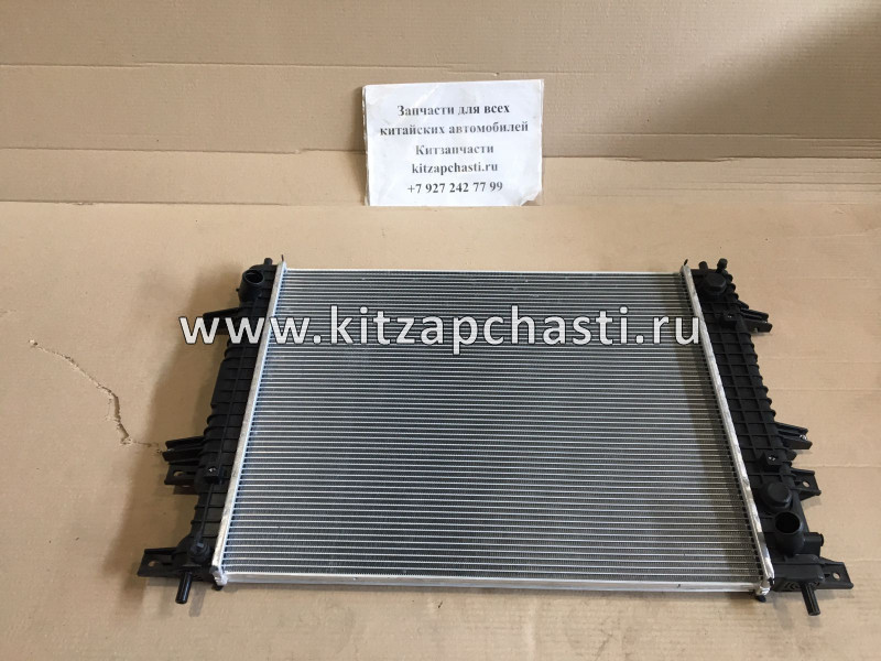 Радиатор охлаждения KAIYI X3 302000503AA DOMINANT CHEA0830100001