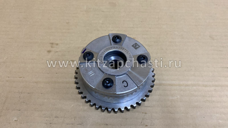 Шестерня впускного распредвала  KAIYI E5 E4G16-1006040BB