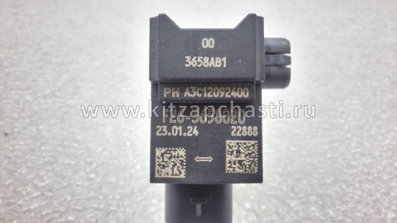 Датчик боковой подушки безопасности в сборе JETOUR T2 F26-3658020