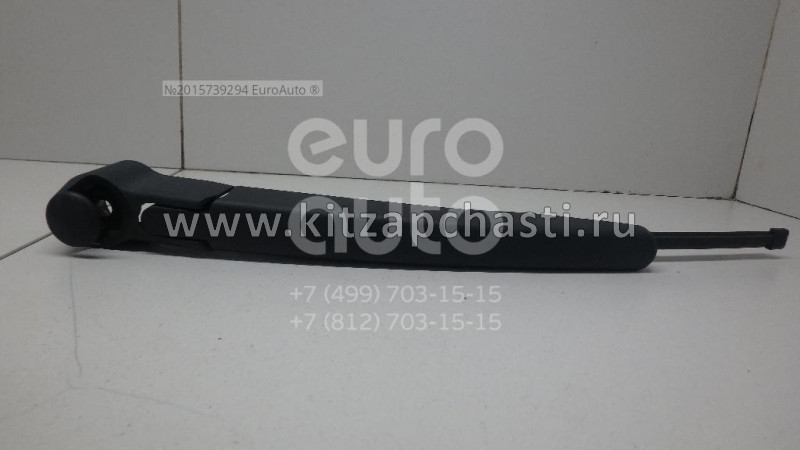 Рычаг заднего стеклоочистителя в сборе JETOUR T2  F26-5611130