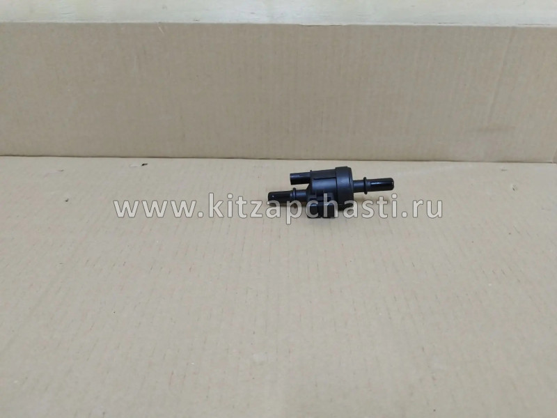 Клапан абсорбера топливного Jetour X70 Plus F4J16-1130011