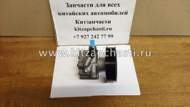 Насос гидроусилителя Geely Emgrand X7 1014012263 производство Msg
