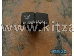 Клавиша обогрева зеркал Foton 4189 H4373040011A0