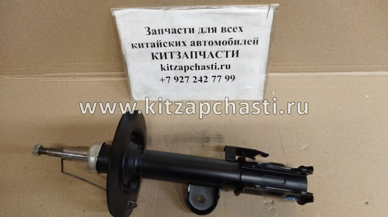Амортизатор передний левый Geely Emgrand X7 NL4 1014027992 JUST DRIVE JAS0752